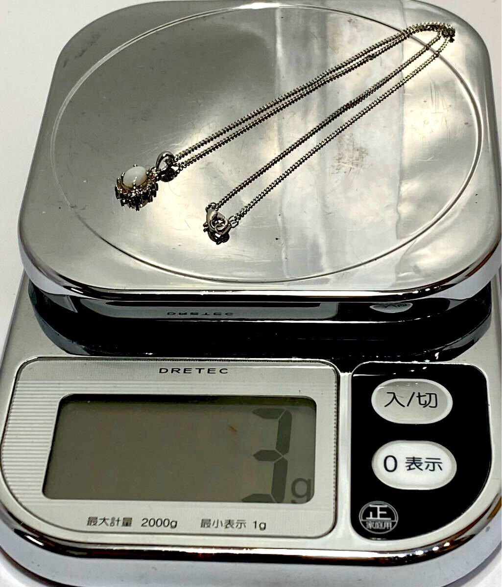 倉庫在庫処分！ 天然オパール① 10月誕生石 ペンダント ネックレス 新品未使用品_画像8