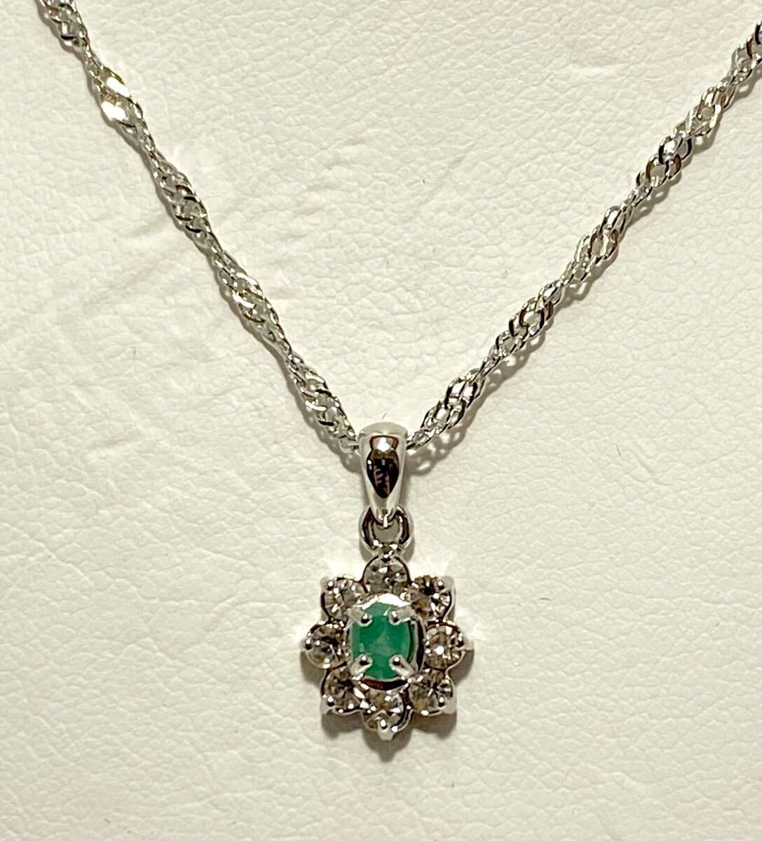  склад ликвидация запасов! натуральный изумруд ( берилл ) подвеска колье новый товар не использовался товар 