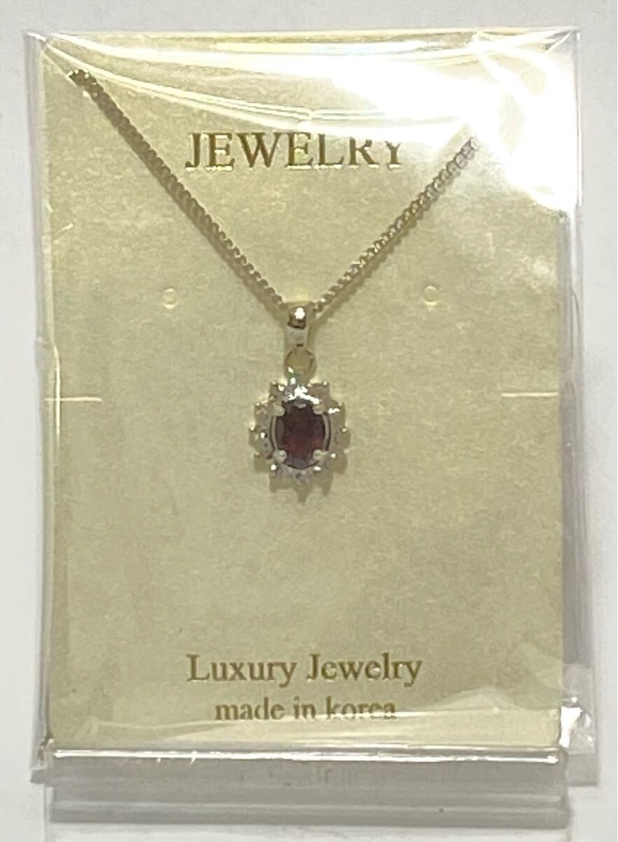 倉庫在庫処分！ 天然ガーネット 1月誕生石 ペンダント ネックレス 新品未使用品_画像9