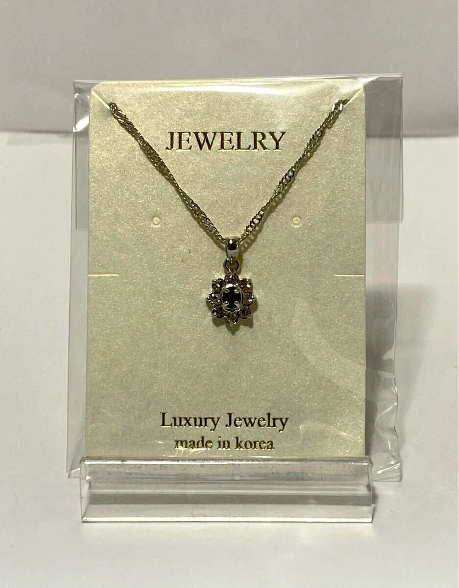 倉庫在庫処分！ 天然サファイア(コランダム) ペンダント ネックレス 9月誕生石 新品未使用品_画像9