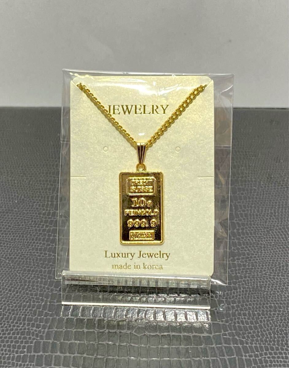 倉庫在庫処分！ インゴット ペンダント ネックレス レプリカ 新品未使用品_画像10