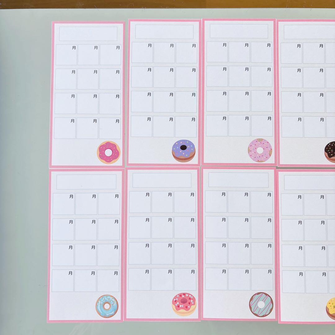 月謝シート 封筒貯金　家計管理　袋分け　saving バインダー貯金　ドーナツ　002　_画像5