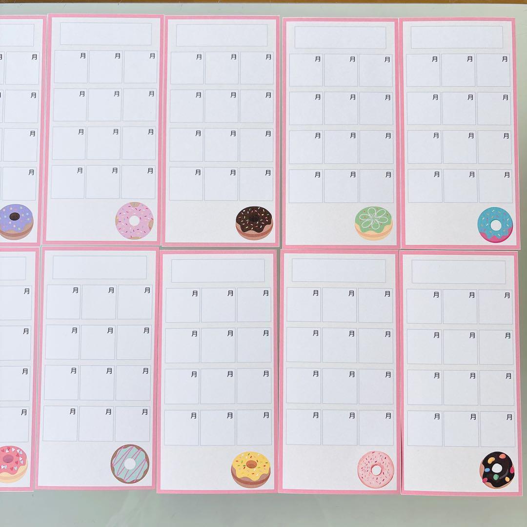 月謝シート 封筒貯金　家計管理　袋分け　saving バインダー貯金　ドーナツ　002　_画像6