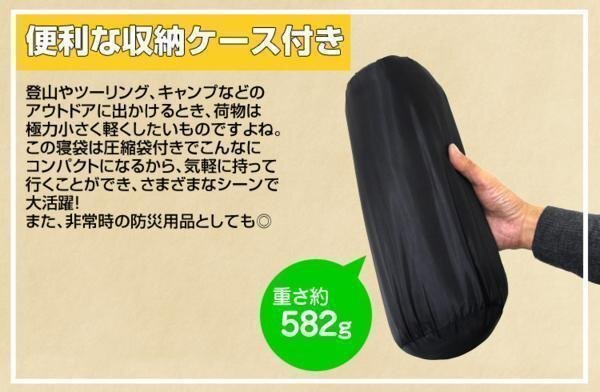  спальный мешок внутренний спальный мешок внутренний простыня флис . температура 10*C и больше покрывало на колени одеяло коврик уличный спальное место в транспортном средстве orange mermont