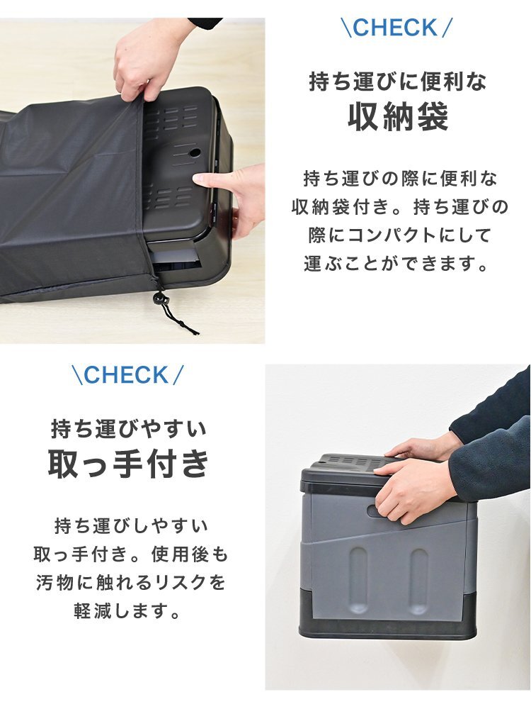  простой туалет складной серый L размер бедствие для ... автомобильный для экстренных случаев туалет простой туалет комплект предотвращение бедствий сопутствующие товары предотвращение бедствий товары 