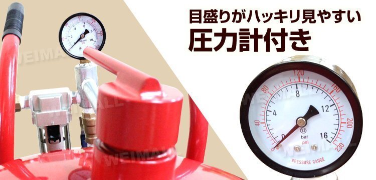 【数量限定セール】サンドブラスト 直圧式 機械 大型 20ガロン サンドブラスター サビ落とし ブラストガン 強力噴射 研磨 下地処理 新品_画像4