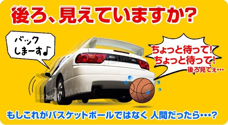 【数量限定セール】バックカメラ 防水 CCD カメラ 小型 広角170度 車載カメラ 角度調整可能 赤外線機能搭載 車載用カメラ_画像3