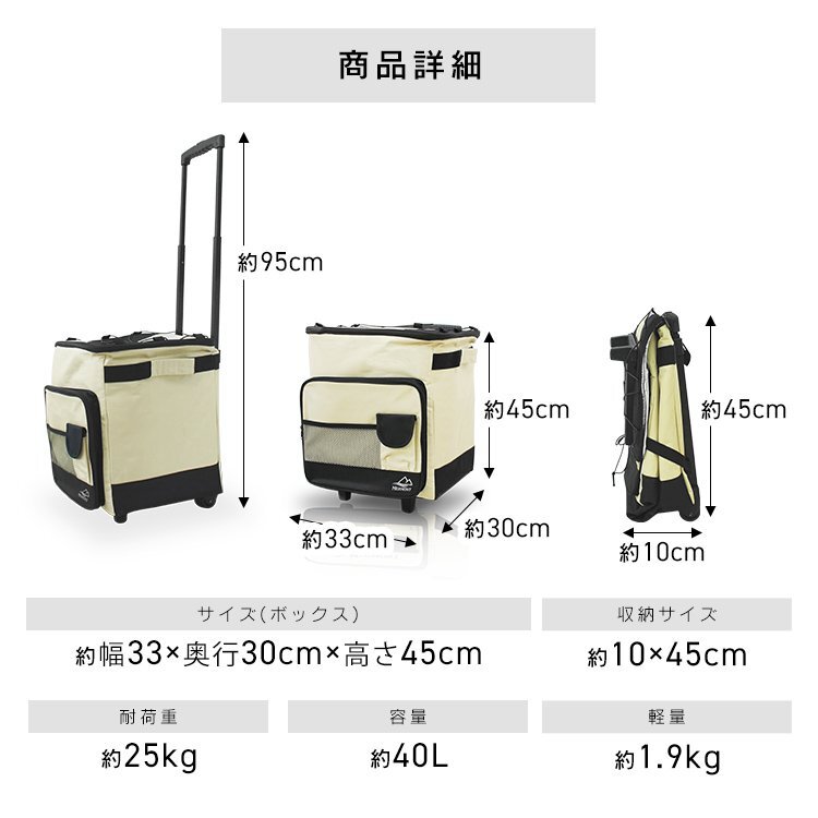 [ ограниченное количество распродажа ] cooler-box термос сумка маленький размер большая вместимость 40L модный soft складной Carry кейс литейщик сумка-холодильник 