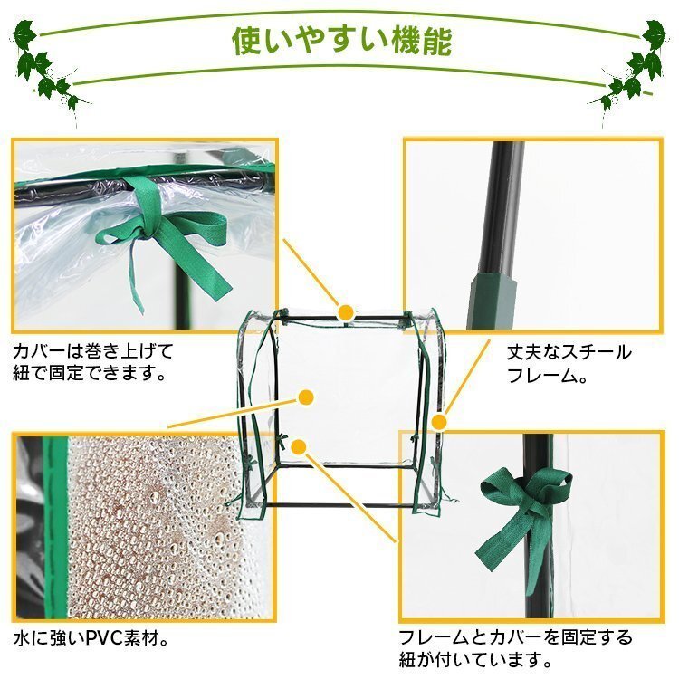 [ ограниченное количество распродажа ] парник сад house для бытового использования маленький размер покрытие теплица цветок house Mini винил купол type салон наружный веранда 