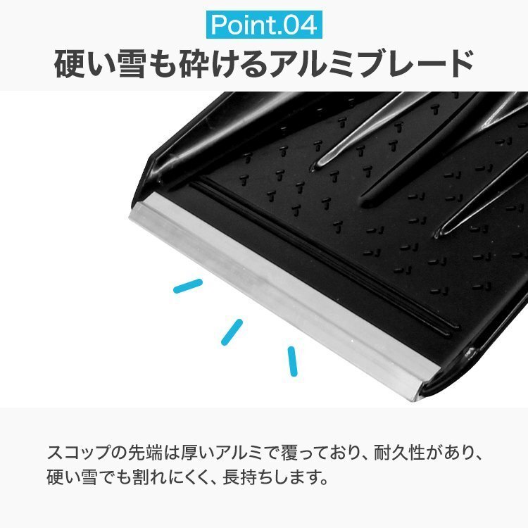 [ ограниченное количество распродажа ] snow лопата эластичный лопата лопата для снега снегоочиститель . легкий лопата для снега совок ручная лопата для снега многофункциональный снег внизу .. новый товар 