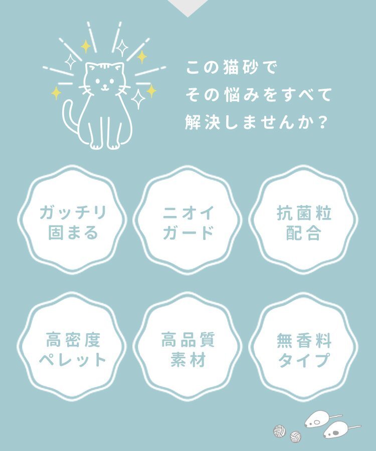[ ограниченное количество цена ] кошка песок минерал серия отдушина Night ... дезодорация скол .. предотвращение антибактериальный высокая плотность кошка песок pe let кошка туалет кошка для туалет 20L