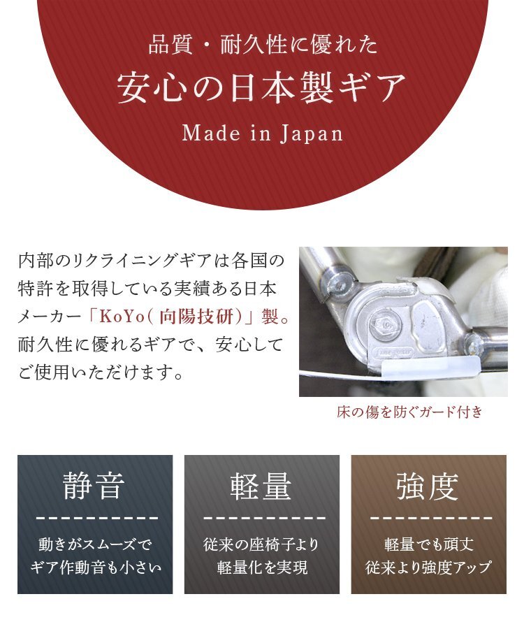 座椅子 リクライニング座椅子 リクライニングチェア インディゴグレー 一人用 北欧 低反発 椅子 いす チェア リビングチェア 新品 未使用_画像5