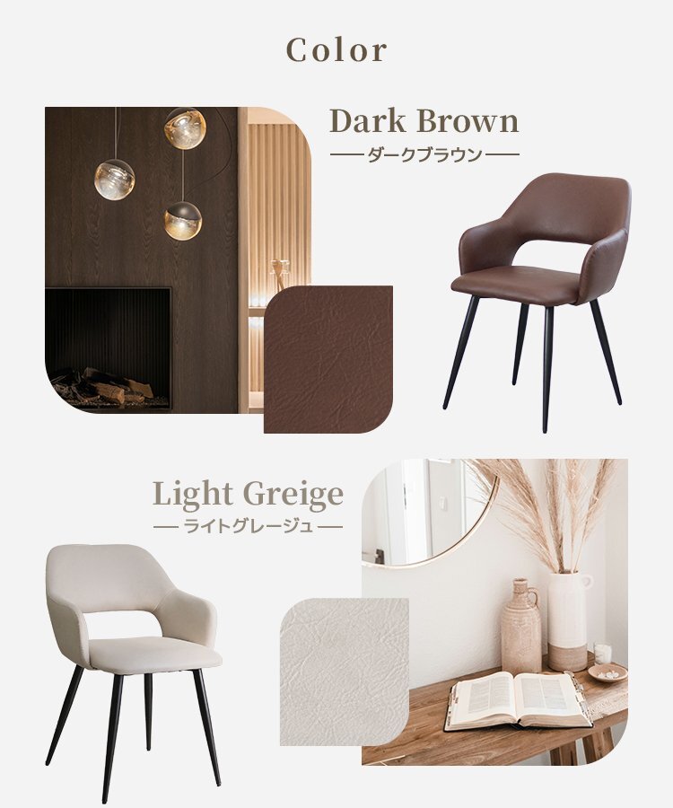  стул 2 позиций комплект светло-серый ju кожа стул стул Vintage стул steel модный усталость трудно локти имеется стул новый товар не 