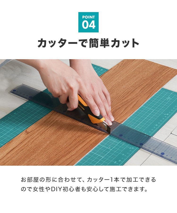  пол плитка прокат для класть только прикленить только под дерево 12 татами 144 листов наклейка под дерево сиденье напольное покрытие материал .... ... клей не необходимо покрытие пола водонепроницаемый вход 