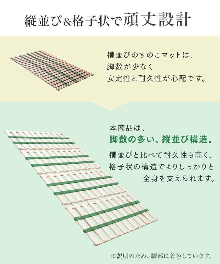 すのこマット 折りたたみベット すのこベッド 四つ折り ダブル 布団干し 桐 折り畳み フレーム ベッドフレーム 軽量 湿気 新品 未使用_画像5