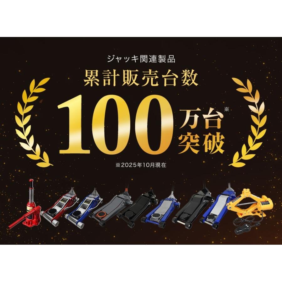 バイクジャッキ バイクリフト バイクスタンド バイク用 メンテナンススタンド モーター サイクル ジャッキ リフトジャッキ 500kg_画像5