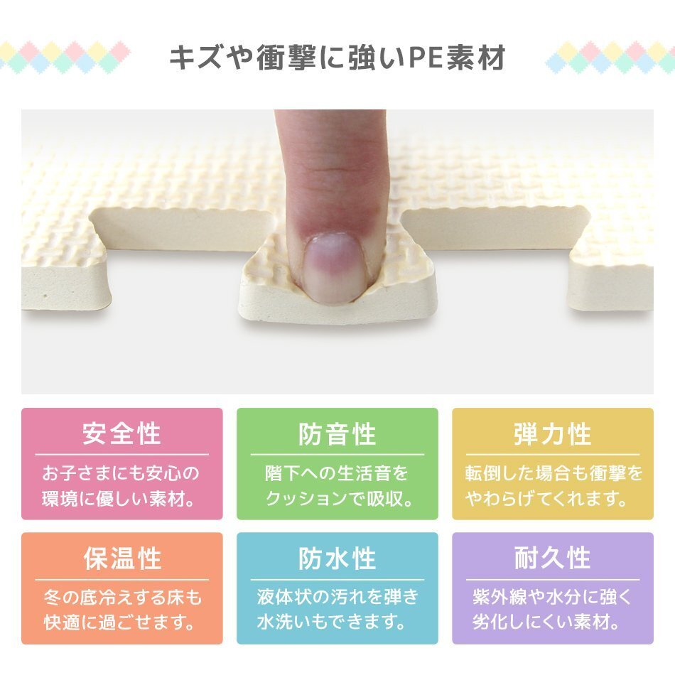  коврик из секций 64 шт. комплект 12 татами большой размер 60cm толщина 1cm пол подогрев соответствует non ho rumarutehido1 класс звукоизоляция звукоизоляция меры боковой детали коврик на пол новый товар 