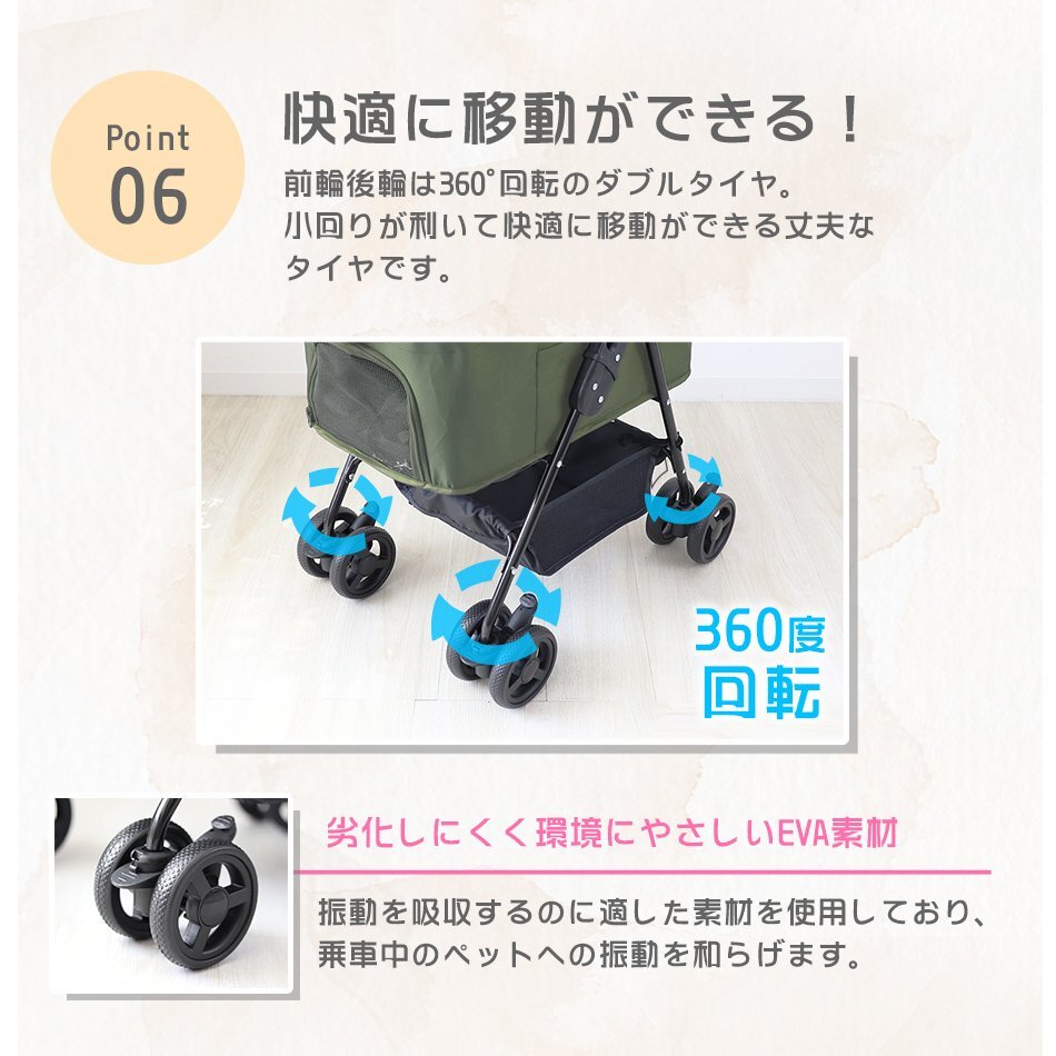 【数量限定セール】ペットカート 4輪タイプ 耐荷重15kg 折りたたみ バスケット 取り外し可能 子犬 小動物 通院 散歩 ペット 軽量 ネイビー_画像7