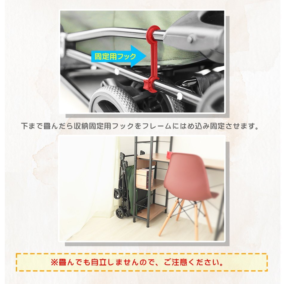 【数量限定セール】ペットカート 4輪タイプ 耐荷重15kg 折りたたみ バスケット 取り外し可能 子犬 小動物 通院 散歩 ペット 軽量 ネイビー_画像8