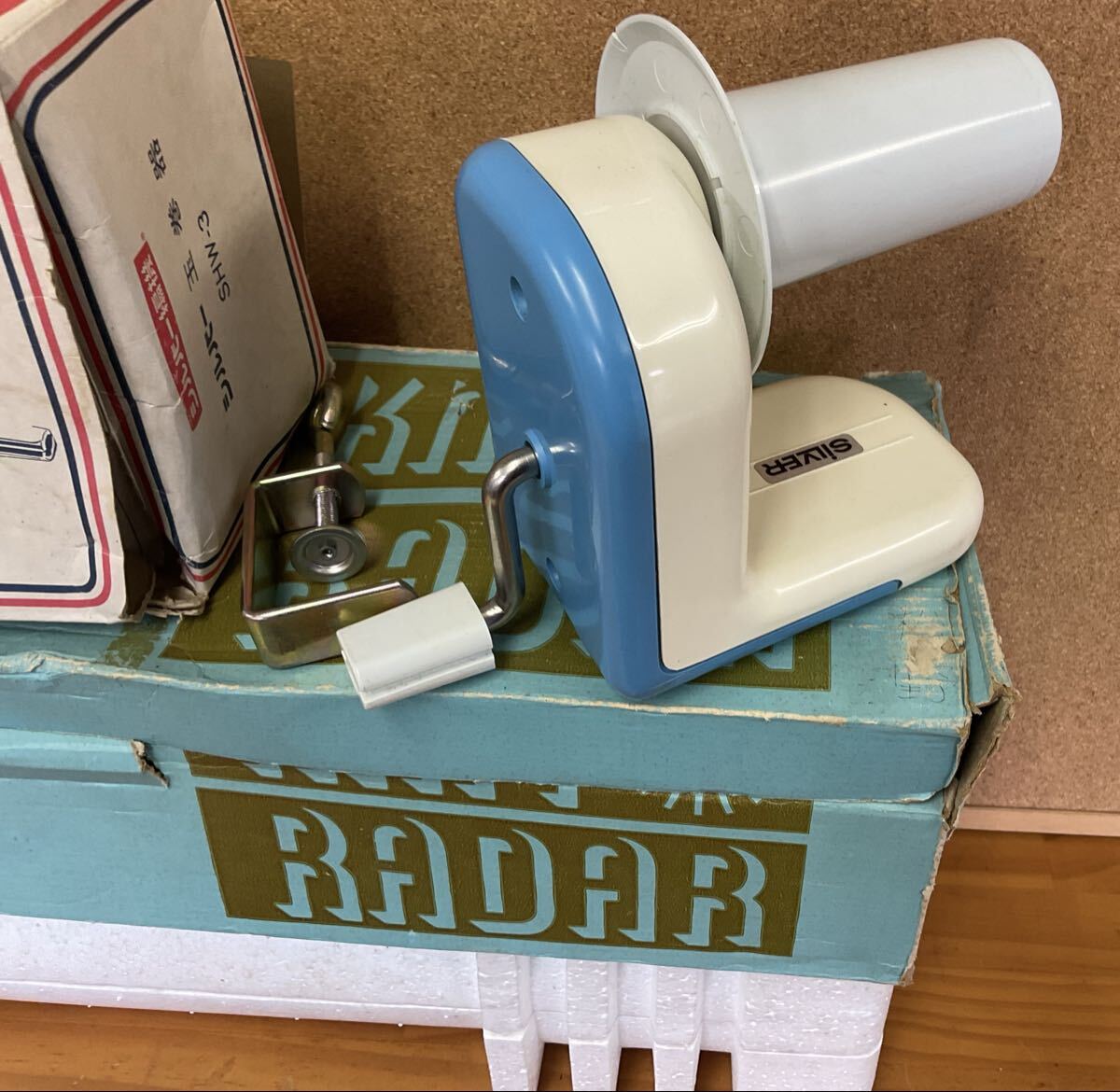 箱付 説明書付 シルバー編機 ニットレーダー KR-6 玉巻器 SHW 3 編物 ハンドクラフト MNIT RADAR シルバー精工 レトロ 編み物 手作り_画像10