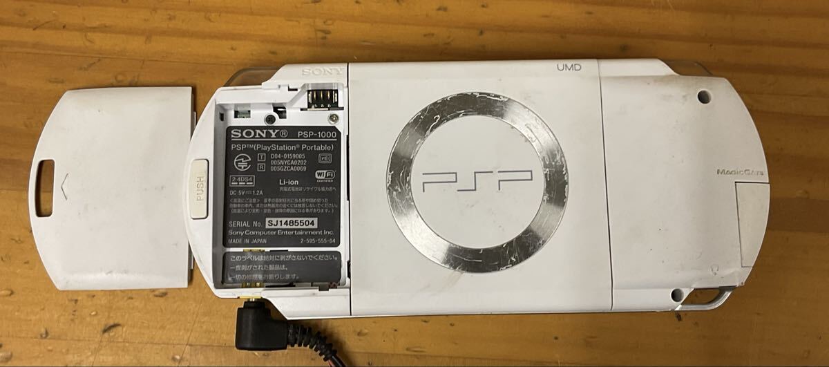 SONY PSP-1000 ホワイト 本体のみ バッテリーなし プレイ ステーション ポータブル ソニー ゲーム機 _画像3