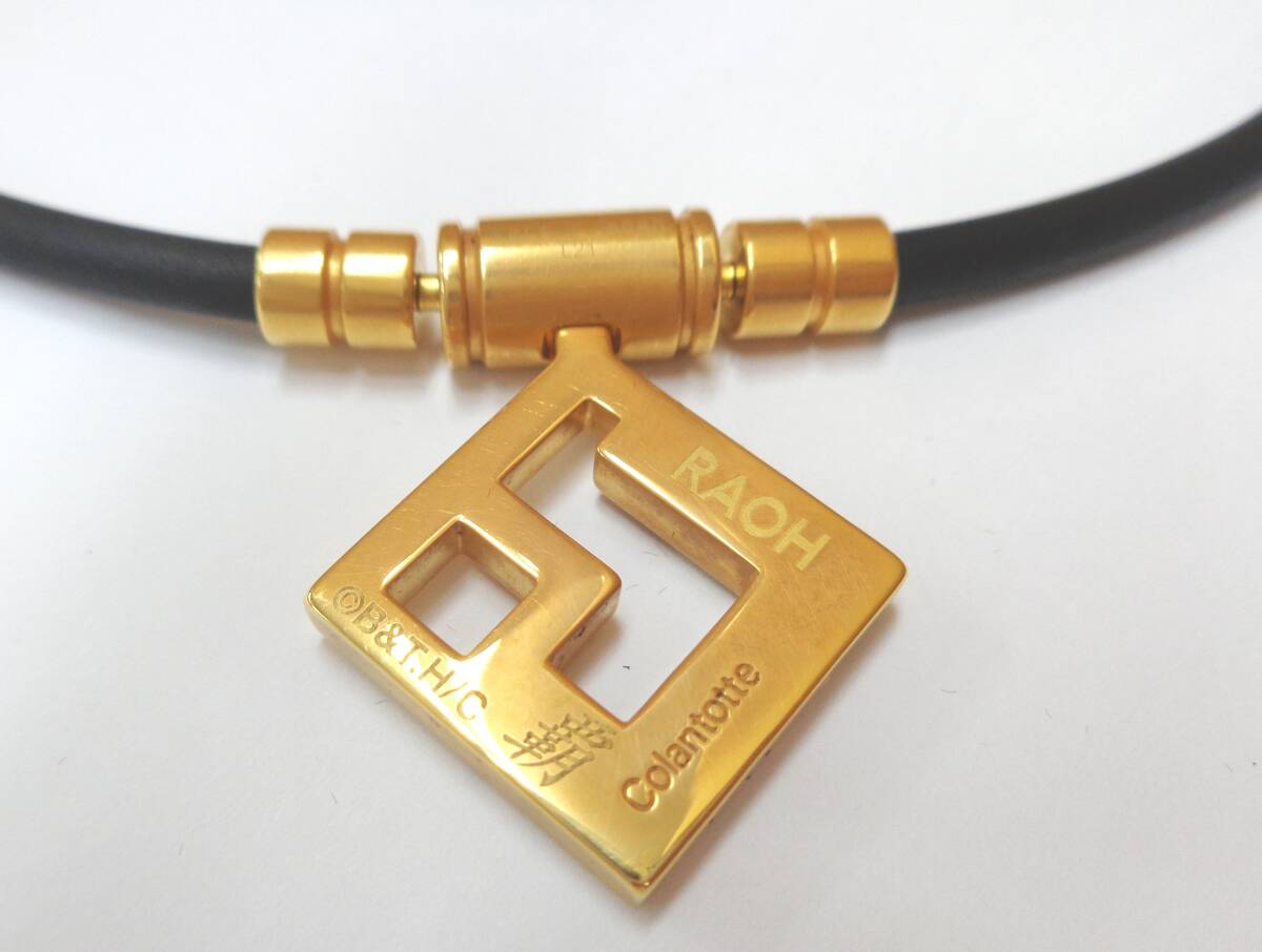 T6★コラントッテ TAO RAOH LIMITED MODEL 検索：北斗の拳 ラオウ ★美品_画像5