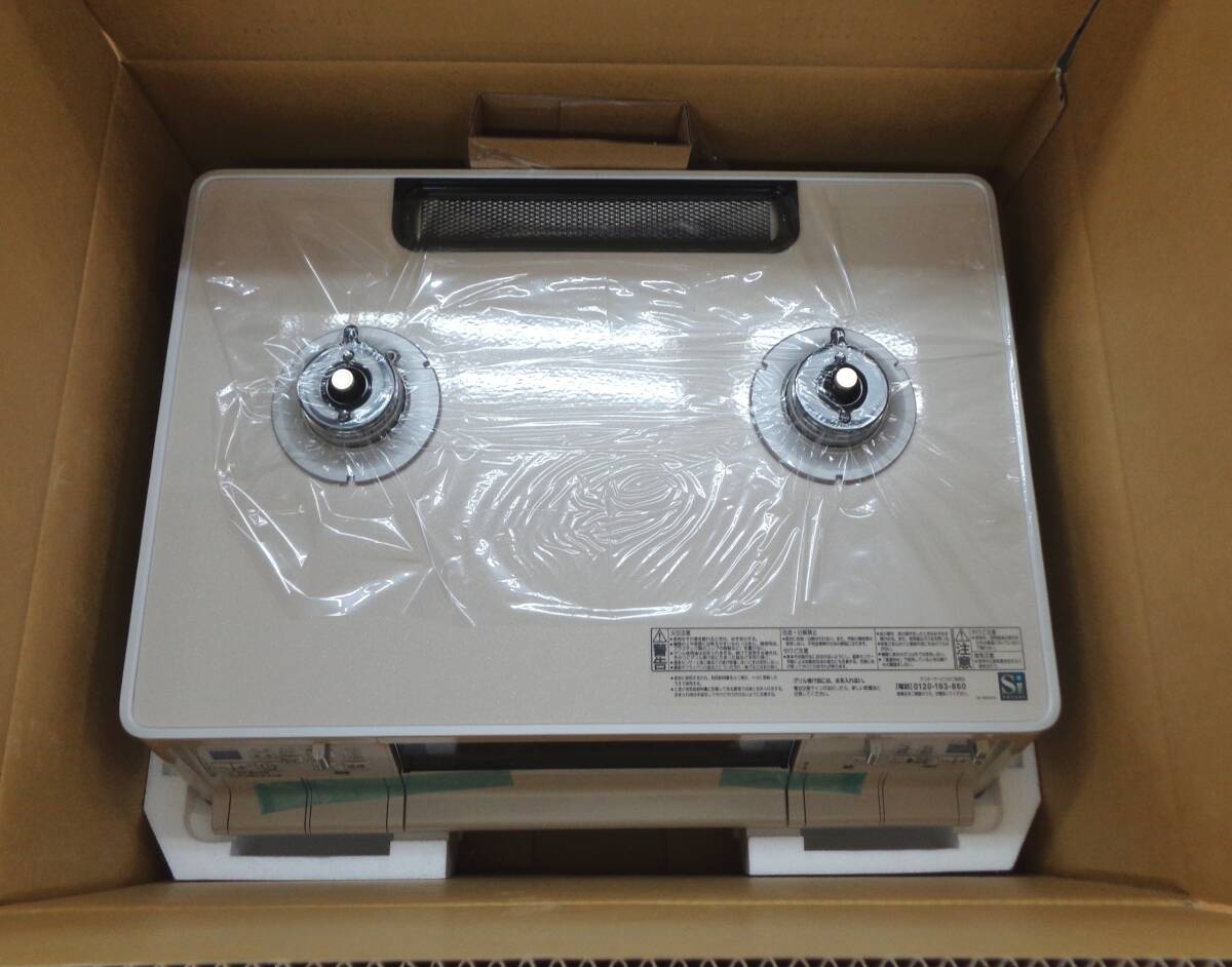 W1★LPガス(プロパン)用 2口ガスコンロ PA-A97WCH-L グランドシェフ 左強火力★展示品_画像4