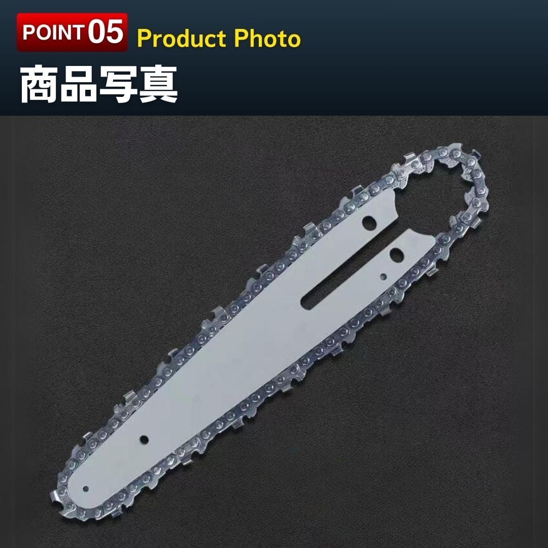 チェーンソー 替刃 2個セット 6インチ ガイドバー 付き ハンド チェンソー ソーチェーン 替え刃 交換 メンテナンス 修理 庭木 剪定 薪割り_画像7