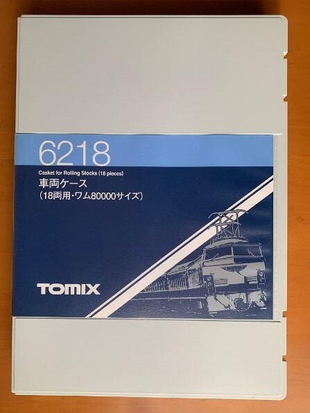 TOMIX ワム380000形 18両セット KATOナックルカプラー トミックス純正ケース_画像2