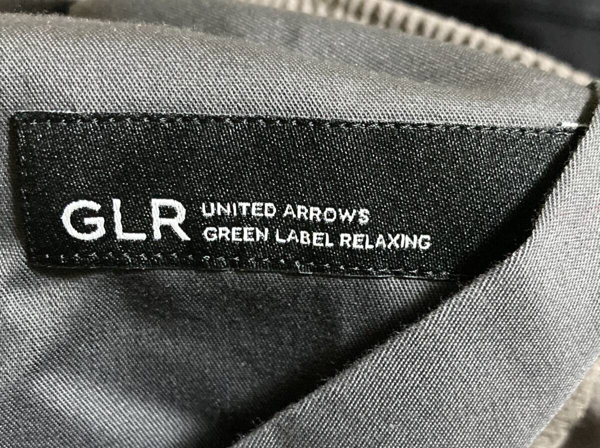 オルマイイージーパンツ -マシンウォッシャブル・防シワ・吸水速乾・ストレッチ-　モカ色　Lサイズ green label relaxing アローズ_画像2