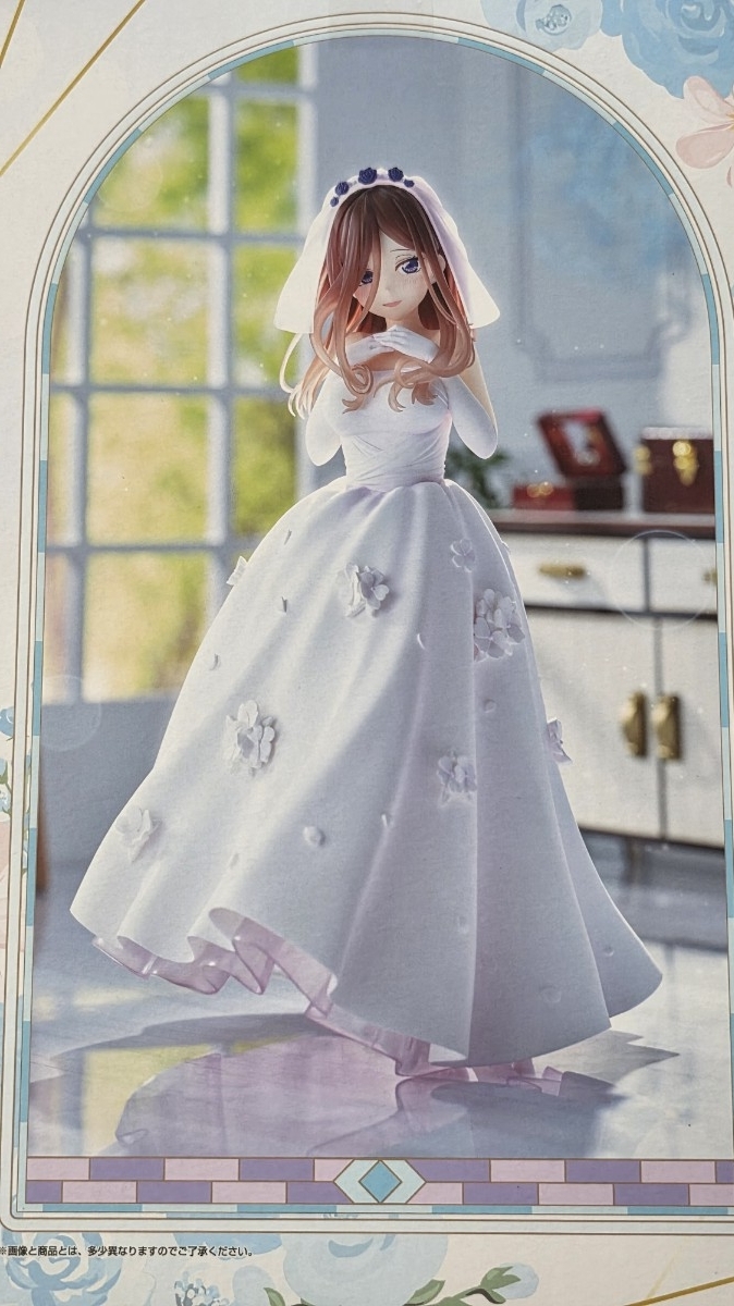 一番くじ 五等分の花嫁＊　～五つ子より愛をこめて～ C賞 中野三玖_画像2