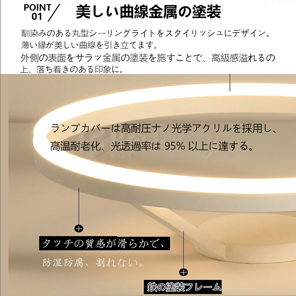 1円 シーリングライト LED リモコン 北欧 照明器具 おしゃれ 寝室 照明 ダイニング 食卓 6畳 和室 ゴールド 調光調色【下発光】40cm_画像5