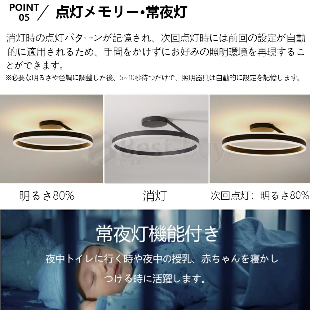 1円 シーリングライト LED リモコン 北欧 照明器具 おしゃれ 寝室 照明 ダイニング 食卓 6畳 和室 ゴールド 調光調色【下発光】40cm_画像6