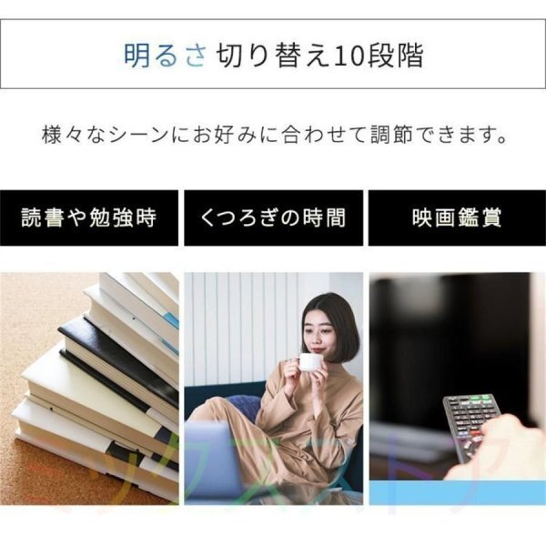 シーリングライト led 和風 照明器具 6畳- 8畳 調光調色 リモコン付き 四角 引掛対応 インテリア 天井照明 寝室 和室 洋室 居間ライト_画像7