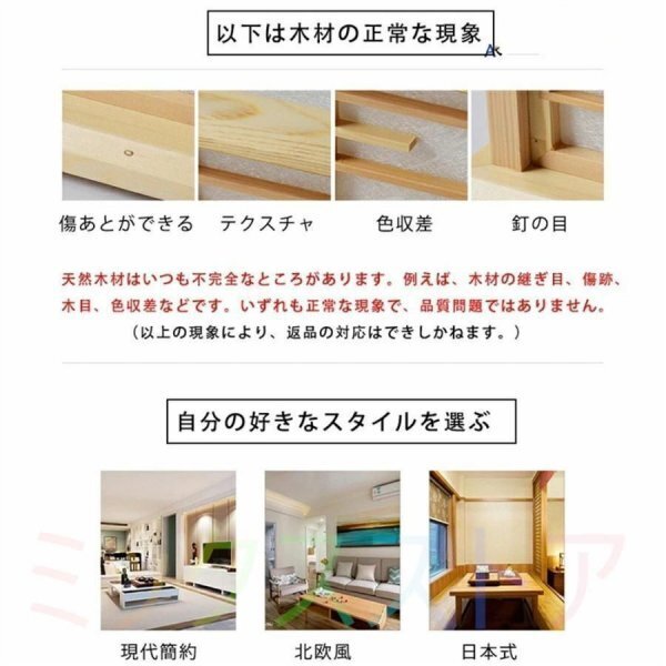 シーリングライト led 和風 照明器具 6畳- 8畳 調光調色 リモコン付き 四角 引掛対応 インテリア 天井照明 寝室 和室 洋室 居間ライト_画像4