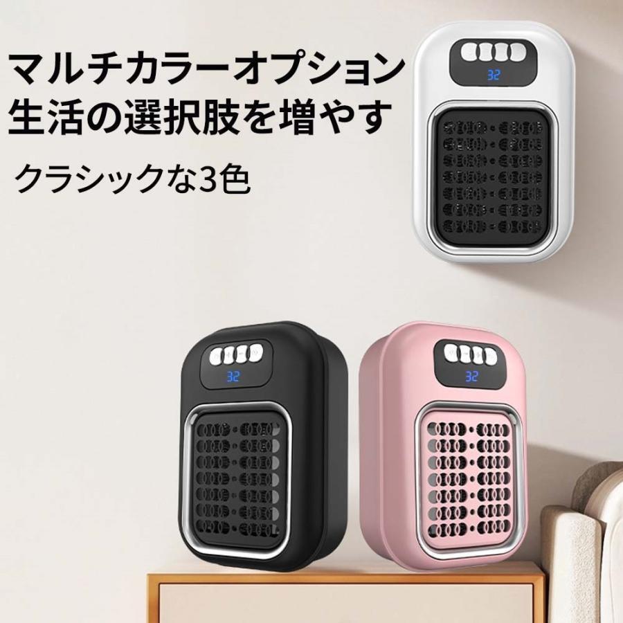 セラミックヒーター ヒーター 壁掛け 1秒速暖 暖冬対策 コンパクト 暖房 大風量 PSE認証 省エネ PTCヒーター 2段階 寝室 脱衣所 強力_画像10