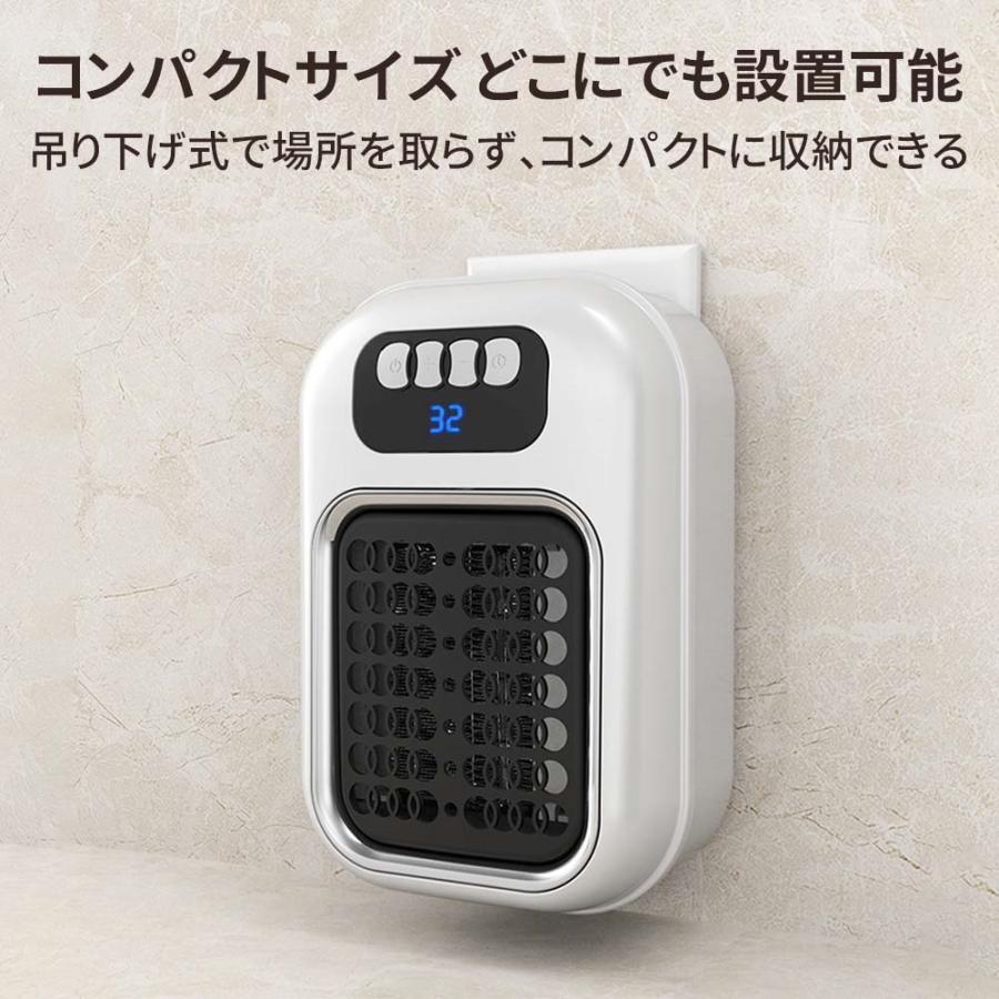 セラミックヒーター ヒーター 壁掛け 1秒速暖 暖冬対策 コンパクト 暖房 大風量 PSE認証 省エネ PTCヒーター 2段階 寝室 脱衣所 強力_画像4