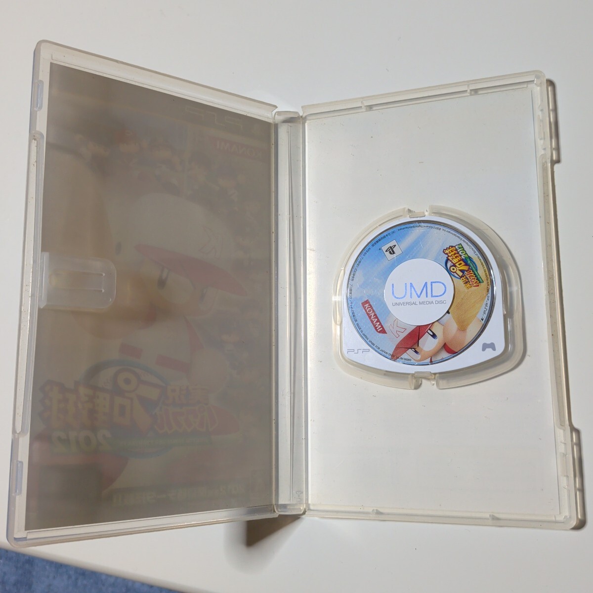 【PSP】 実況パワフルプロ野球2012_画像4