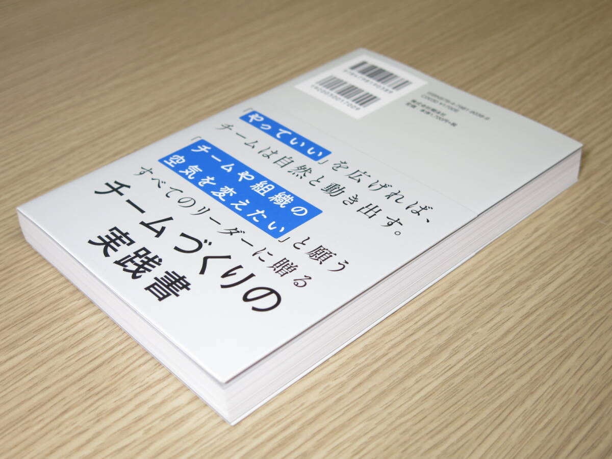  хороший такой же style давление . организация. оружие . делать [......].[.....]. изменение, жесткость. .... растягивать 8.. способ ...| работа 