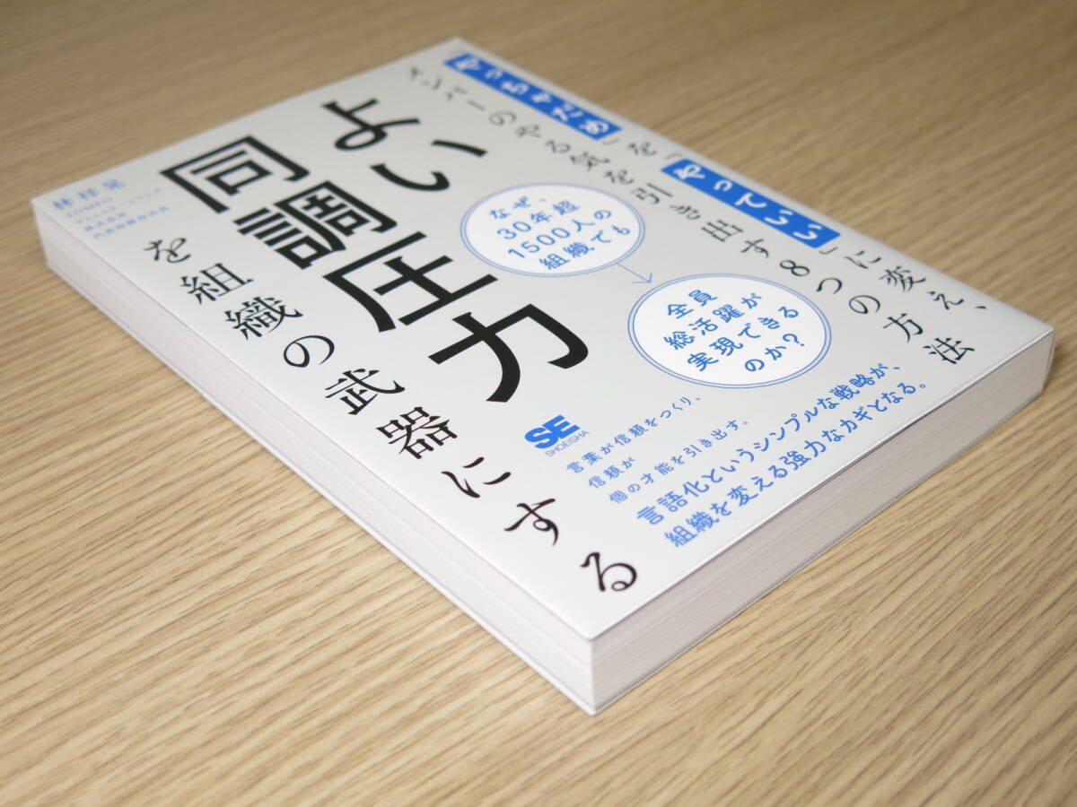  хороший такой же style давление . организация. оружие . делать [......].[.....]. изменение, жесткость. .... растягивать 8.. способ ...| работа 