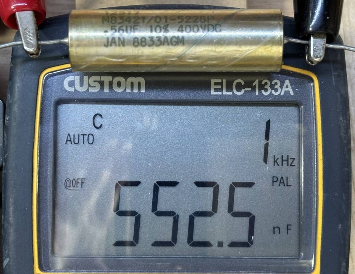 400VDC 0.56uF『COMPONENT RESEARCH ハーチメック・オイル・コンデンサー 測定済み ２本セット』_画像6