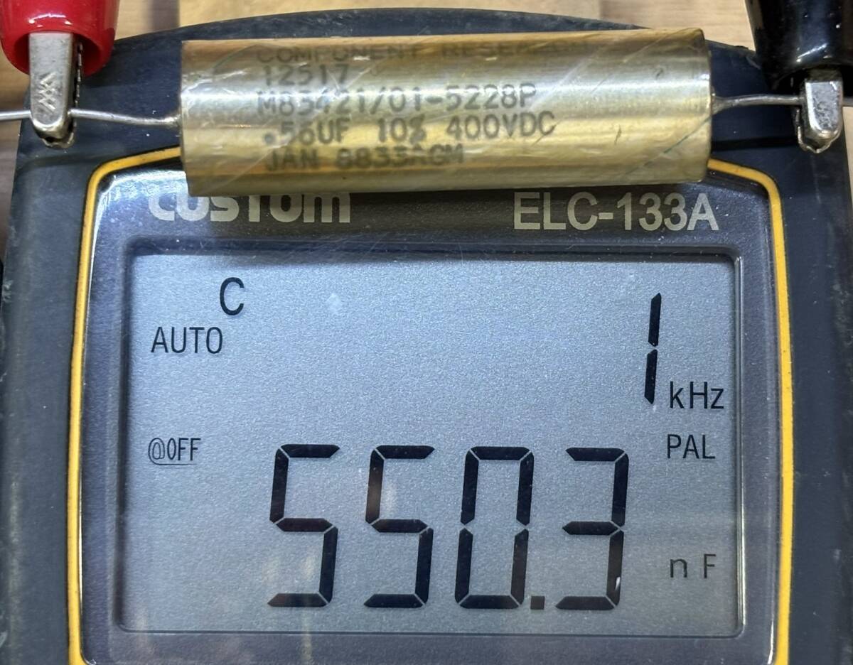 400VDC 0.56uF『COMPONENT RESEARCH ハーチメック・オイル・コンデンサー 測定済み ２本セット』_画像4