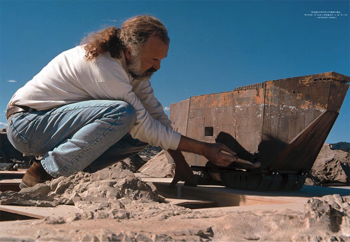 STAR WARS 特撮ミニチュア模型の世界　ハードカバー図鑑　書籍_画像9