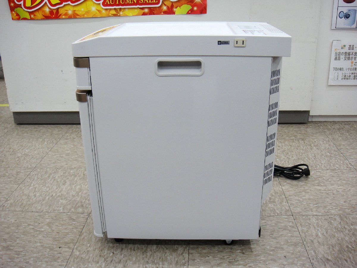 B251KT Twin Bird прикроватный рефрижератор HR-D282peru che тип белый номинал содержание сложенный ( примерно )17L подножное освещение витрина получение приветствуется префектура Аичи товары для дома рейс A разряд 