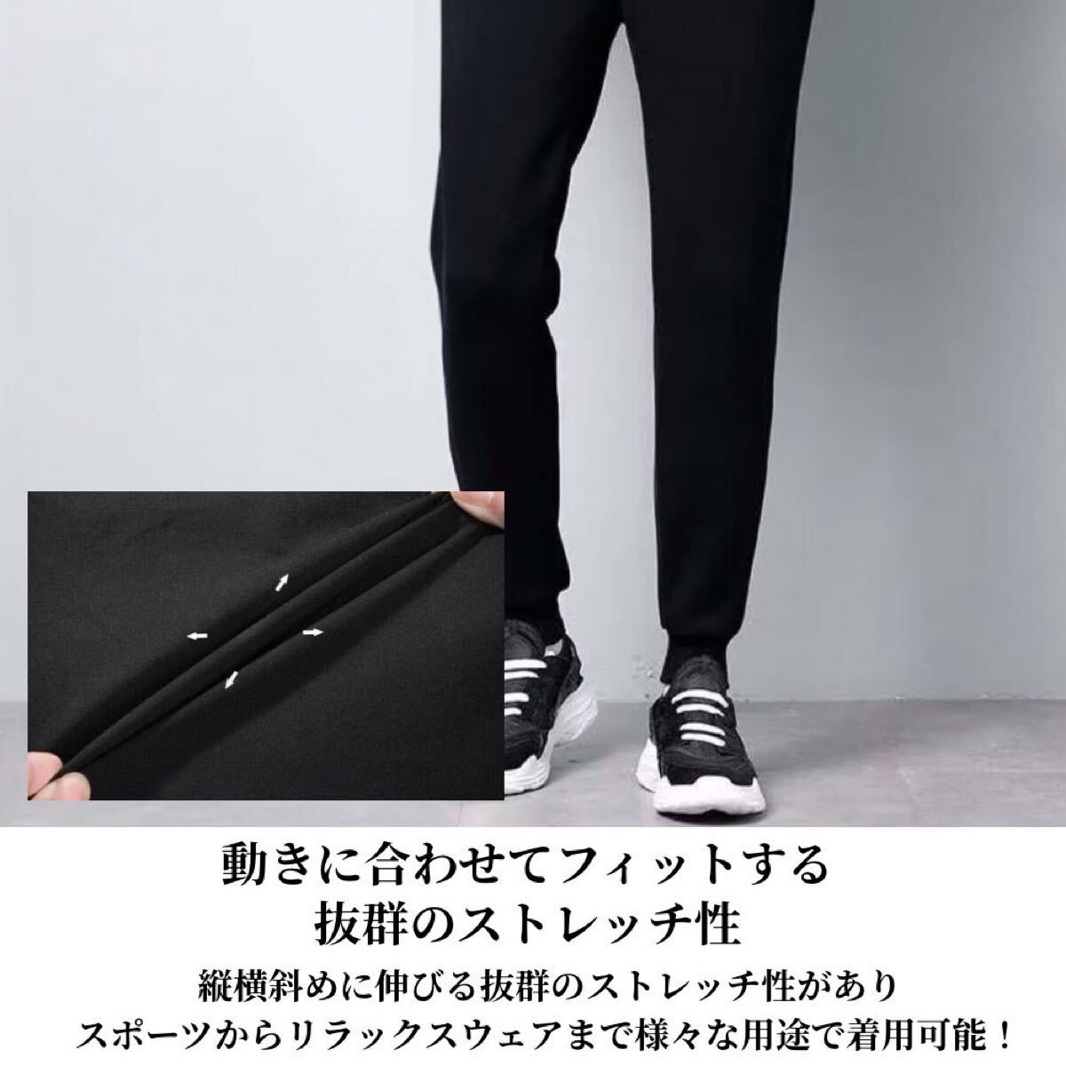 裏シープジョガーパンツ スウェットパンツ 極暖 防寒 保温 モコモコ 男女兼用 ブラック Mの画像5