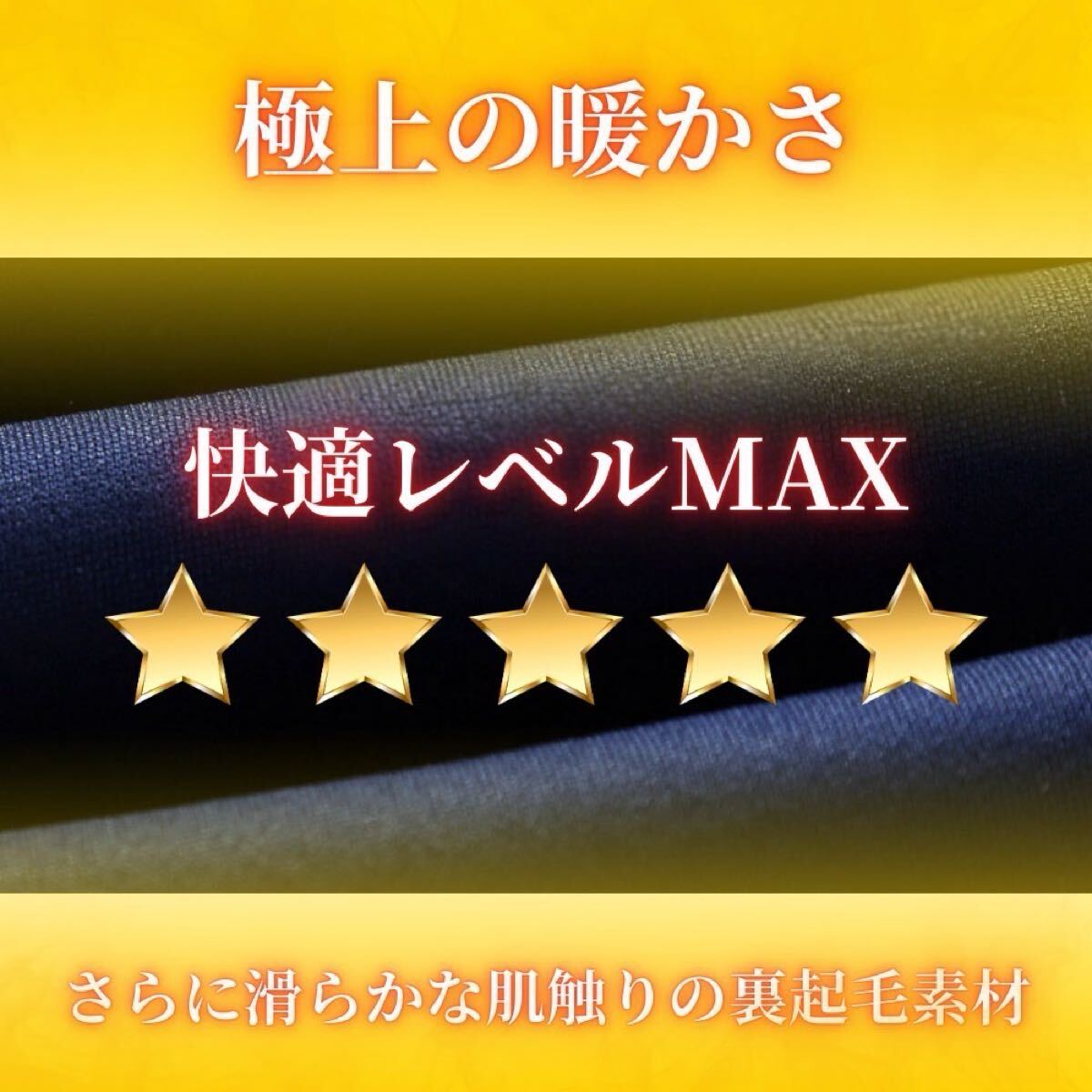ジャージ上下 メンズ 秋冬 スウェット おしゃれ 長袖 裏起毛 ルームウェア HDA ブラック M_画像2