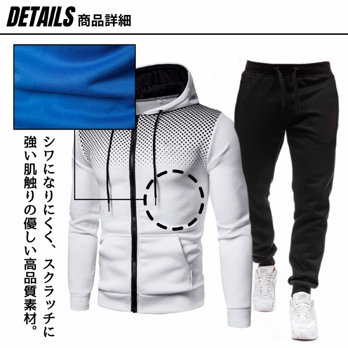 ジャージ上下 スウェット上下 長袖 暖かい 裏起毛 スポーツウェア カジュアル グレー 2XL_画像4