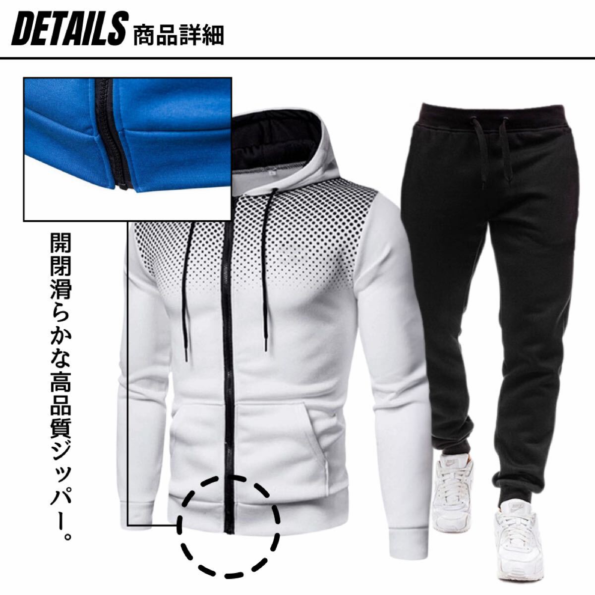 ジャージ上下 スウェット上下 長袖 暖かい 裏起毛 スポーツウェア カジュアル グレー 2XL_画像6