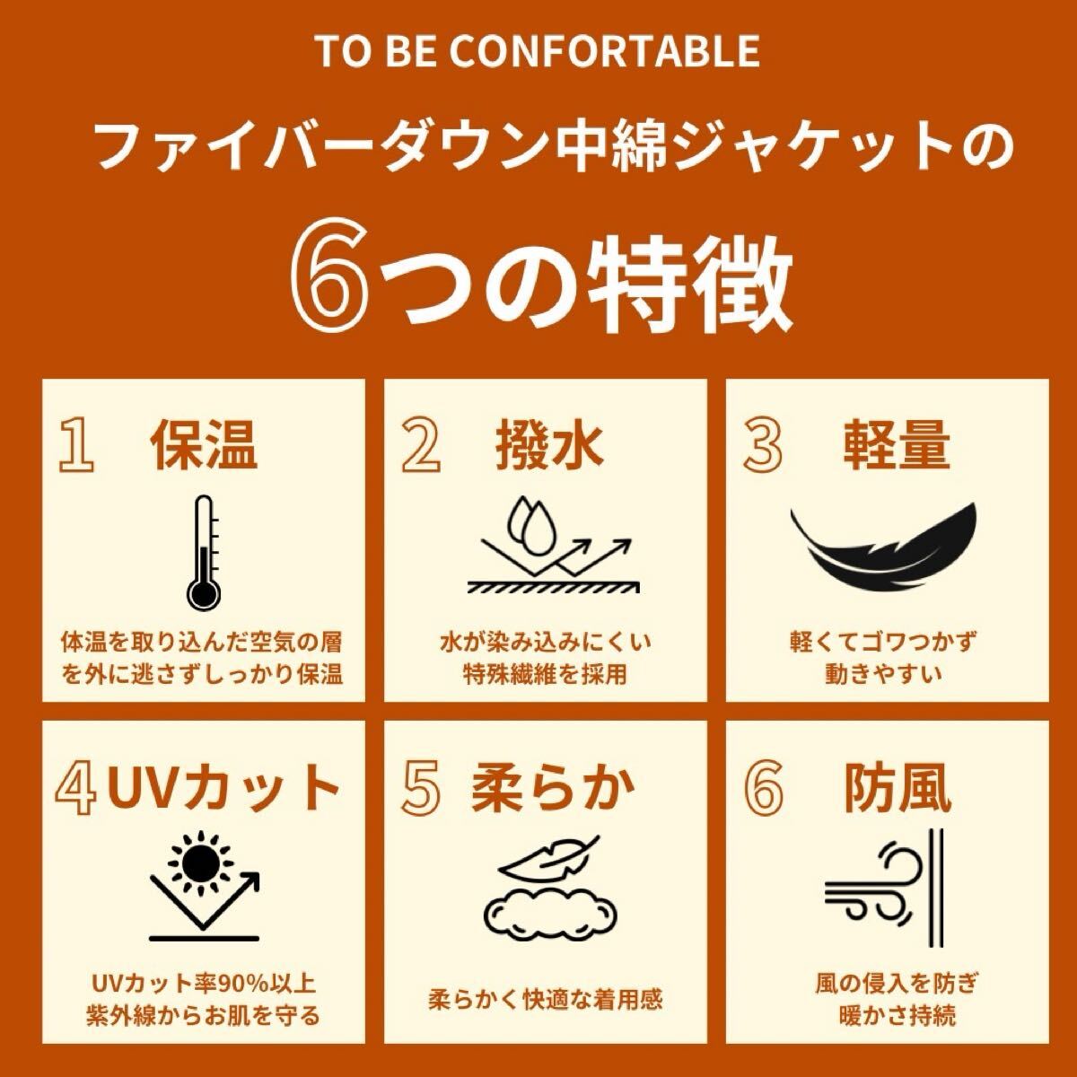 中綿上下 メンズ レディース セットアップ上下 ダウン風 極暖 防寒 保温 蓄熱 ジャージ上下 ブラック L_画像2