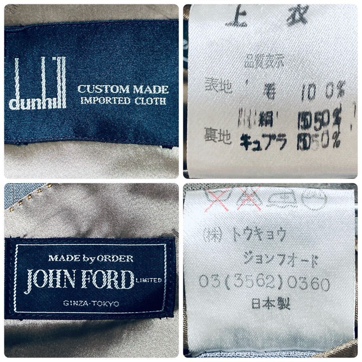 ■美品■dunhill ダンヒル シングルテーラードジャケット 日本製 ピンストライプ グレー 背抜き 春夏 ウール100% サイズM相当_画像9